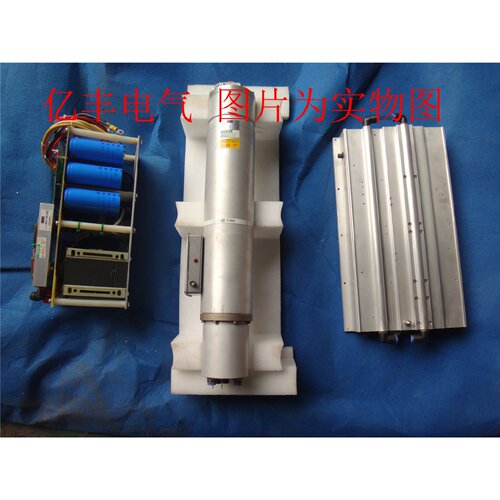 议价激光机电源 LiNX 0633-020-00/S DC POWER SUPPLY(EFX) 0633