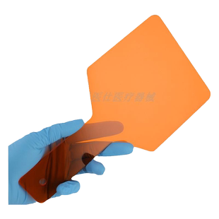 口腔牙科遮光板光固化机遮光片齿科光固化挡光遮光板护目眼镜夹片