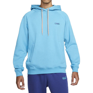 Nike/耐克官方新款男子詹姆斯篮球运动加绒卫衣DQ6130-446