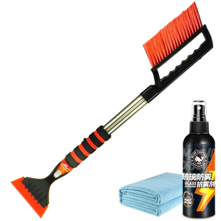 除雪铲汽车铲雪神器扫雪车刷刷子雪铲车用除冰铲车窗玻璃清雪刮雪