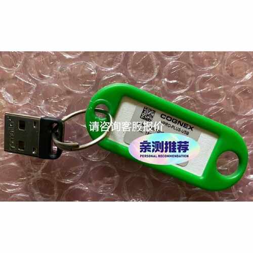 议价现货Dell Optiplex 360 760 780 960MT 255W，L255EM-00，D32