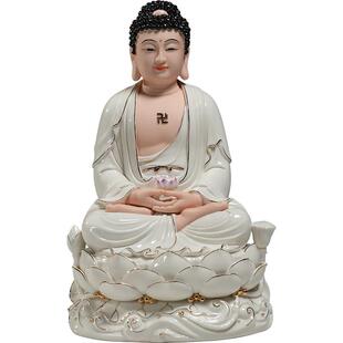 微美12至20寸坐三莲描金观音佛像如来地藏弥勒佛娑婆三圣佛像摆件