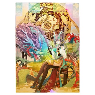 沉墨镭射明信片定制闪卡来图打印逆向镭射票白墨光油工艺自印小卡镭射票根贺卡印刷二次元周边定做应援周边