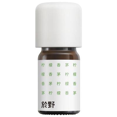 於野柠檬香茅单方精油清新舒缓