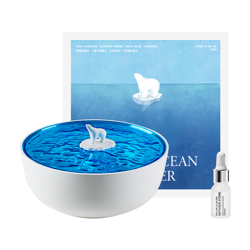 北極冰洋聽海迷你小音響無線藍(lán)牙音箱便攜式生日禮物男女生高級感