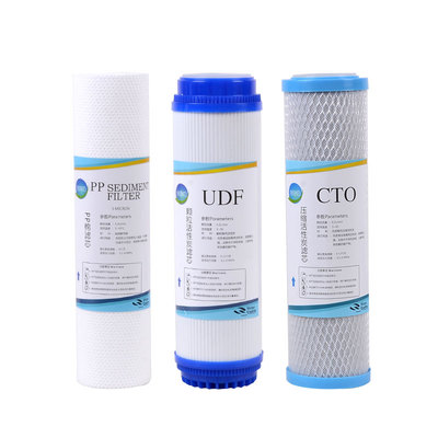 蓝珍珠家用五级超滤净水器