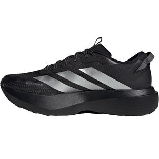 adidas阿迪达斯冬季男鞋ADIZERO EVO SL ATR运动鞋跑步鞋KK2683