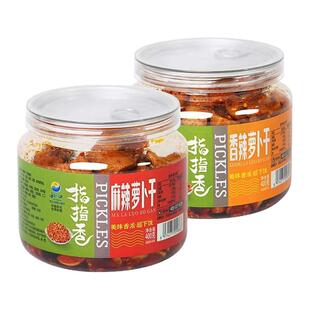 指指香萝卜干下饭菜麻辣香辣香脆萝卜丁四川农家即食咸菜开胃菜