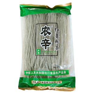 农辛 红薯细粉宽粉粉条500g*3 卢龙甘薯之乡火锅粉圆粉河北特产