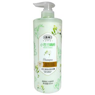 国货馥珮小苍兰洗发水樱花沐浴露蜂蜜护发素清洁去屑生姜洗发露