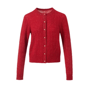 【桑蚕丝羊绒】ELSEWHERE珂思商场同款星空毛针织开衫2026春新款