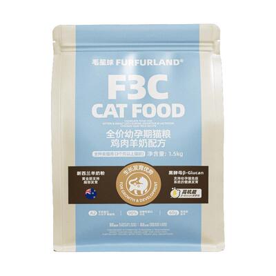 毛星球猫粮鸡肉配方鲜肉成猫幼猫