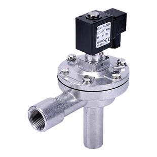 布袋除尘器直角长管电磁脉冲阀6分气动控制阀DMF-Z-20A喷吹阀膜片