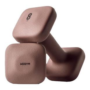 WeGym浸塑哑铃专业健身锻炼塑形女士健身家用哑铃套装软质涂层