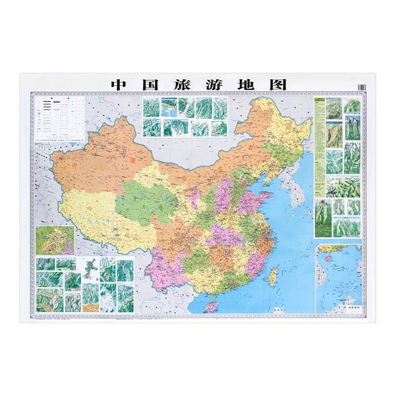 【2025新版】中国地图旅行版中国旅游地图贴图约1.2米*0.9米 覆膜防水无折痕全国旅游景点分布地图自驾游自助游路线规划地图