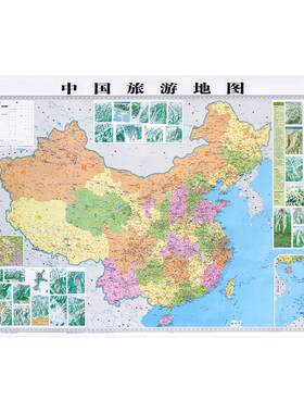 2025新版中国旅游地图贴图