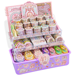 小麻薯手帐套装胶带贴纸全套大礼包豪华版手账礼盒手杖套装换装豆豆本贴纸公主女孩玩具儿童生日礼物新年过年