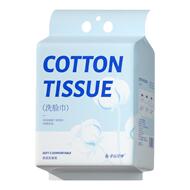 幸运女神一次性洁面洗脸巾