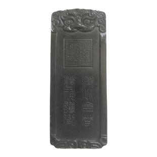 泰山玉中天紫微大帝令牌供奉传统文化用品北极太皇大帝复古民族风