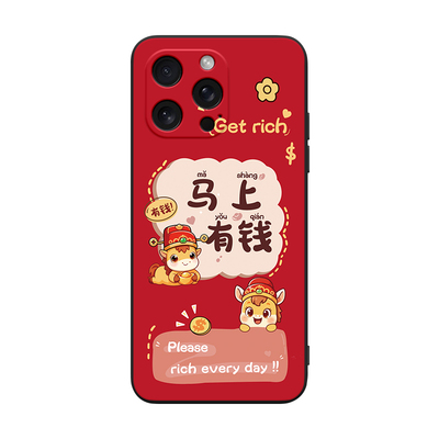 适用于iphone16promax耐脏手机壳