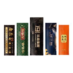 牙线签定制定做可印logo口腔商用牙线独立包装一次性便携式牙线棒