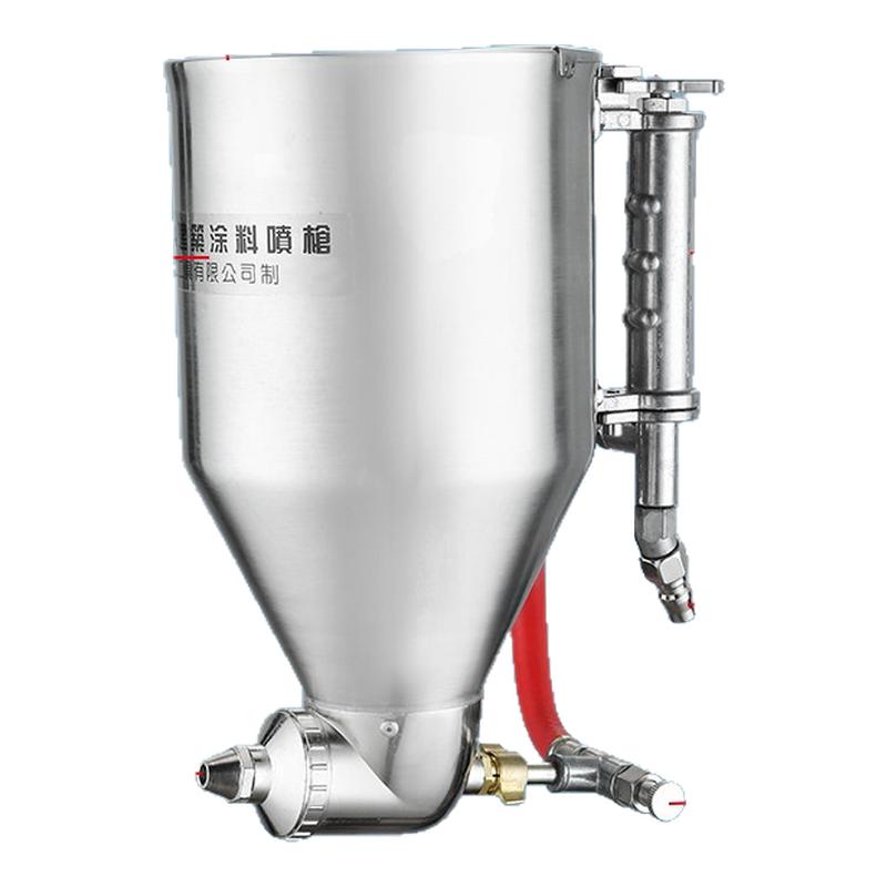 腻子喷枪保温涂料浓稠料专用喷壶