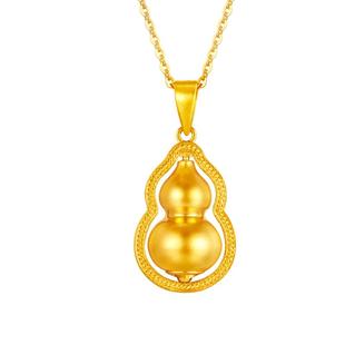 周大生黄金吊坠女足金福禄葫芦项链挂坠首饰送女朋友老婆生日礼物