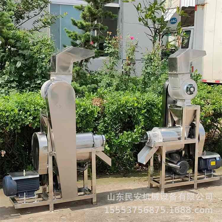 大型生姜汁榨汁机  不锈钢苹果梨破碎压榨机 工业菠萝螺旋榨汁机