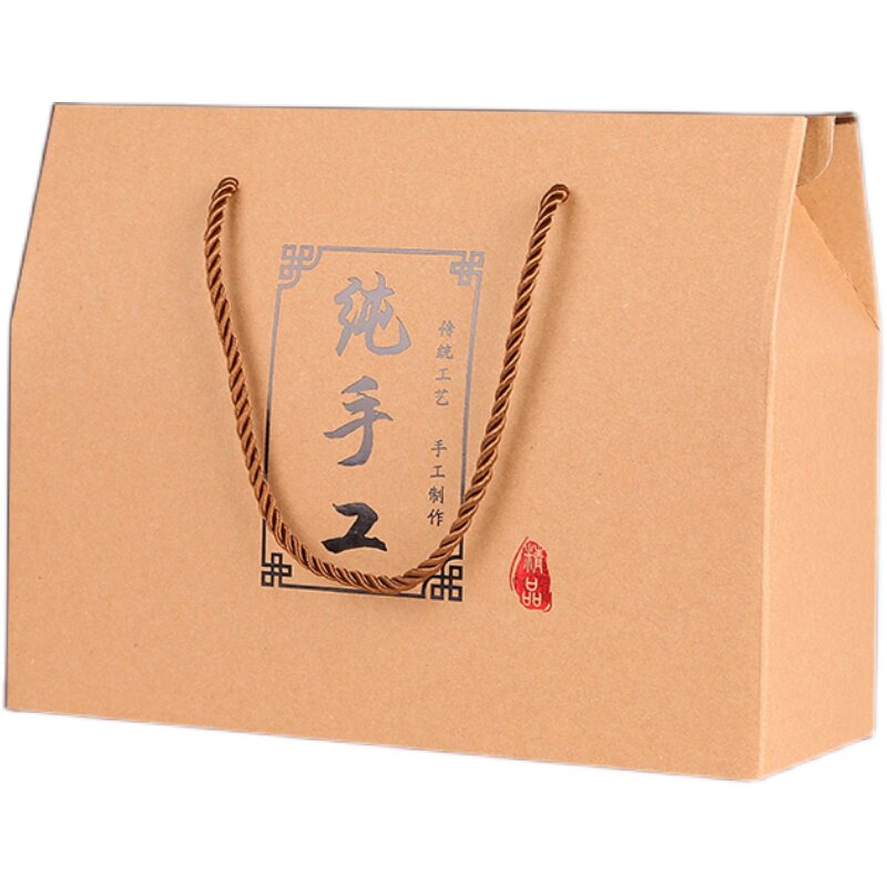 土特产包装盒农副产品通用礼盒山珍杂粮粉条原生态春节年货礼品盒