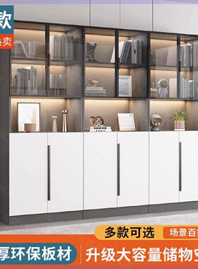 酒柜展示柜定制手办书柜带玻璃门展示酒柜轻奢家用客厅书架一体整