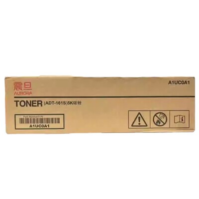 原装正品 震旦 ADT-161 碳粉 震旦181 188 AD188e大容量粉盒 墨粉