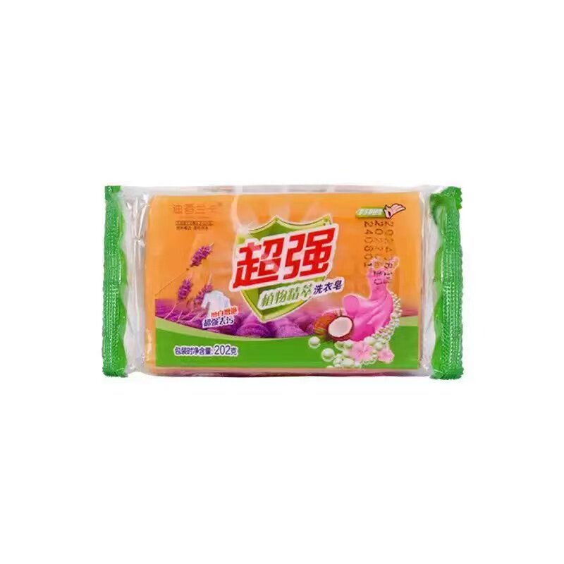 迎润强力去污透明家庭装洗衣皂