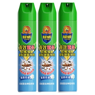 超威杀虫剂气雾剂家用室内灭蚊子苍蝇非无毒驱虫喷雾剂神器蟑螂药