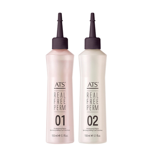 韩国原装ATS 快速烫发水热烫免软化烫发乳冷烫多功能烫玉石烫发廊