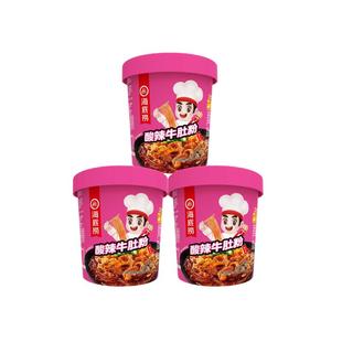 海底捞酸辣牛肚粉红薯粉方便速食冲泡粉便携桶装宿舍宵夜追剧加餐