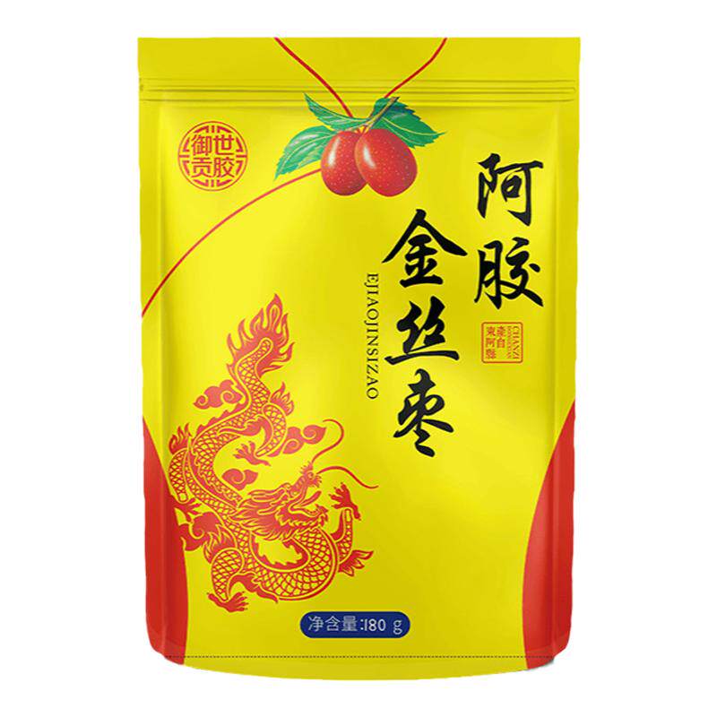 阿胶蜜枣无核独立小包装180克