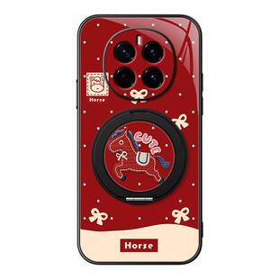 策马奔腾适用荣耀magic8pro手机壳magic7华为magic6/magic5新款magic4/3磁吸支架女男款卡通新年防摔可爱