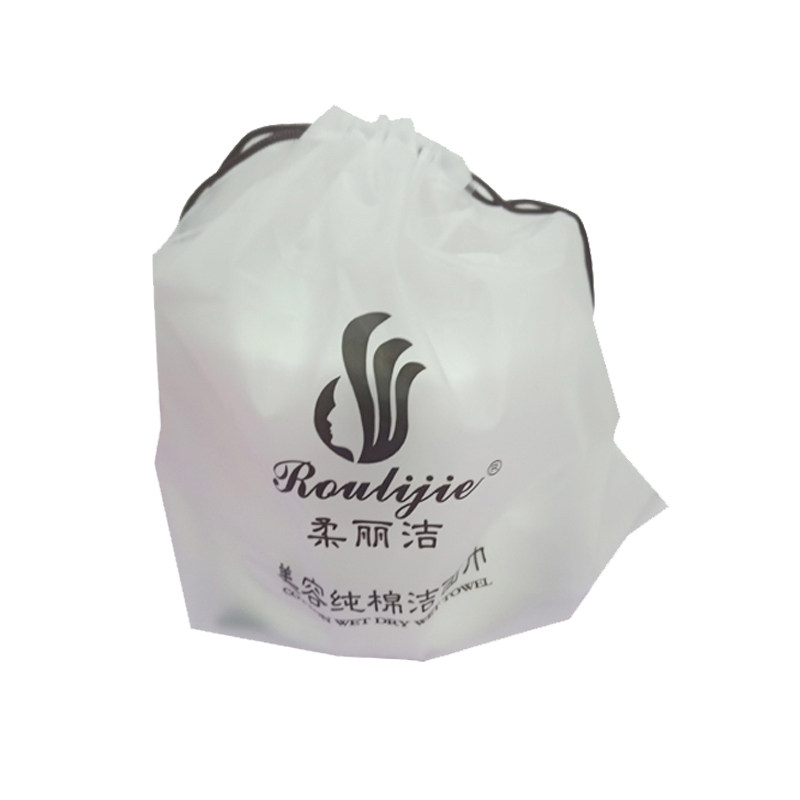 柔丽洁一次性洗脸巾女纯棉柔巾卷化妆/美容工具