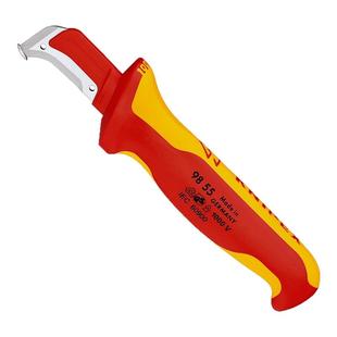 德国进口KNIPEX凯尼派克电工刀绝缘剥皮器剥线电缆刀98 05312 54