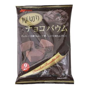 日本进口marukin丸金川牧原厚切年轮蛋糕点心北海道抹茶早餐面包