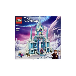 【自营】LEGO乐高43244艾莎冰雪宫殿益智女孩拼搭积木模型玩具