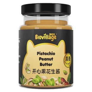 【先尝后买】碧欧奇开心果花生酱纯正无添加盐芝麻送宝宝辅食谱