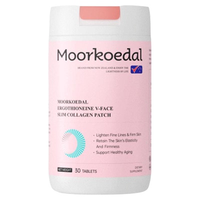 摩可多水光片麦角硫因胶原蛋白