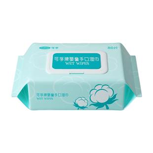 可孚湿巾纸大包家用婴幼儿手口专用小包便携纯水湿纸巾家庭实惠装