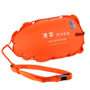 浪姿跟屁虫防水游泳包成人加厚第五代抗风浪双气囊游泳浮漂可储物