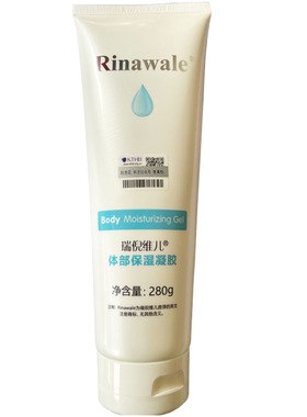 瑞倪维儿体部保湿凝胶体部凝脂