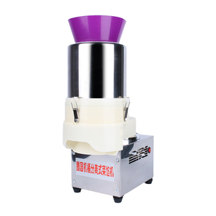 切菜机电动商用家用刹菜机碎菜机菜馅机打馅机打菜绞菜机