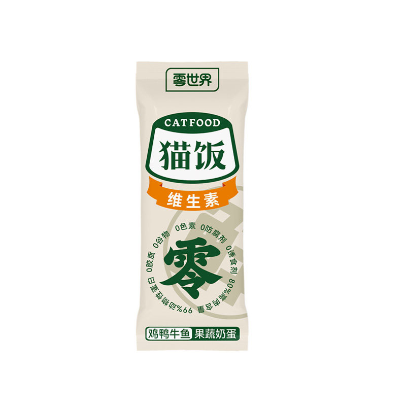 宠物猫饭营养湿粮罐头鸡鸭鱼牛幼成猫伴饭多维肉粮营养型猫零食