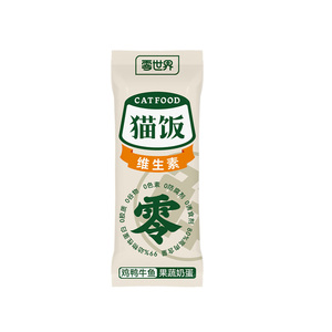 宠物猫饭营养湿粮罐头鸡鸭鱼牛幼成猫伴饭多维肉粮营养型猫零食