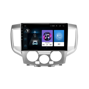 NV200 7寸安卓导航倒车影像汽车中控显示大屏一体机车载智能车机